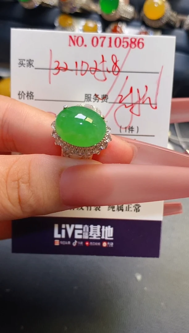 未镶嵌翡翠耳饰铜托