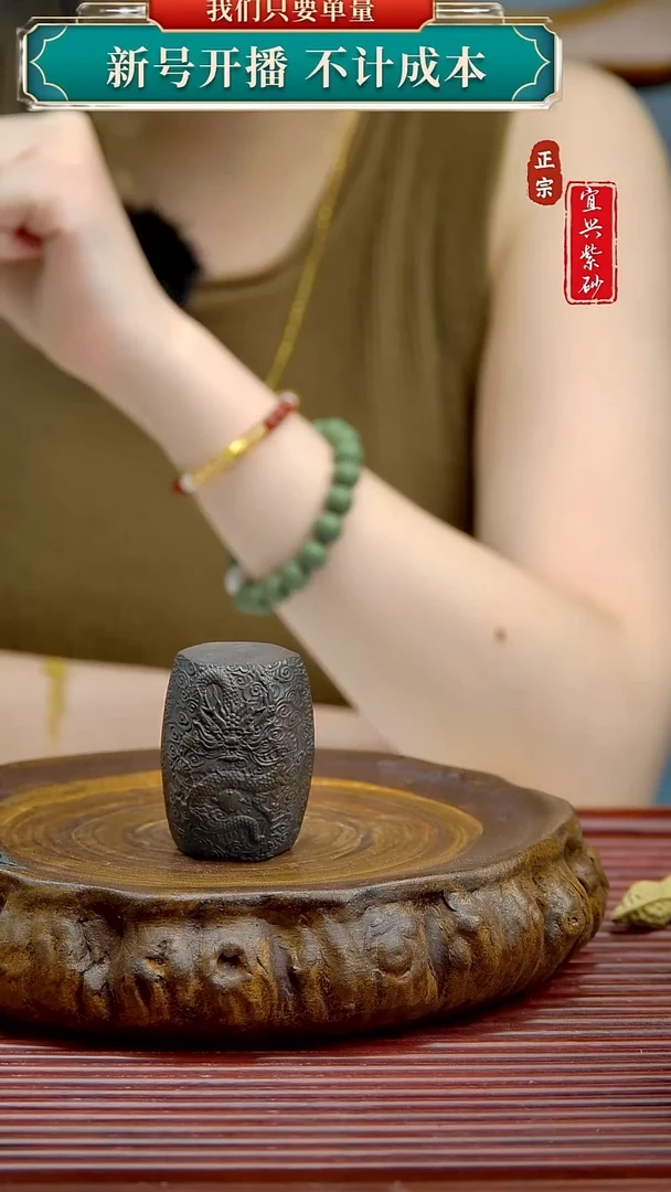 紫砂茶宠宜兴原矿紫砂茶宠