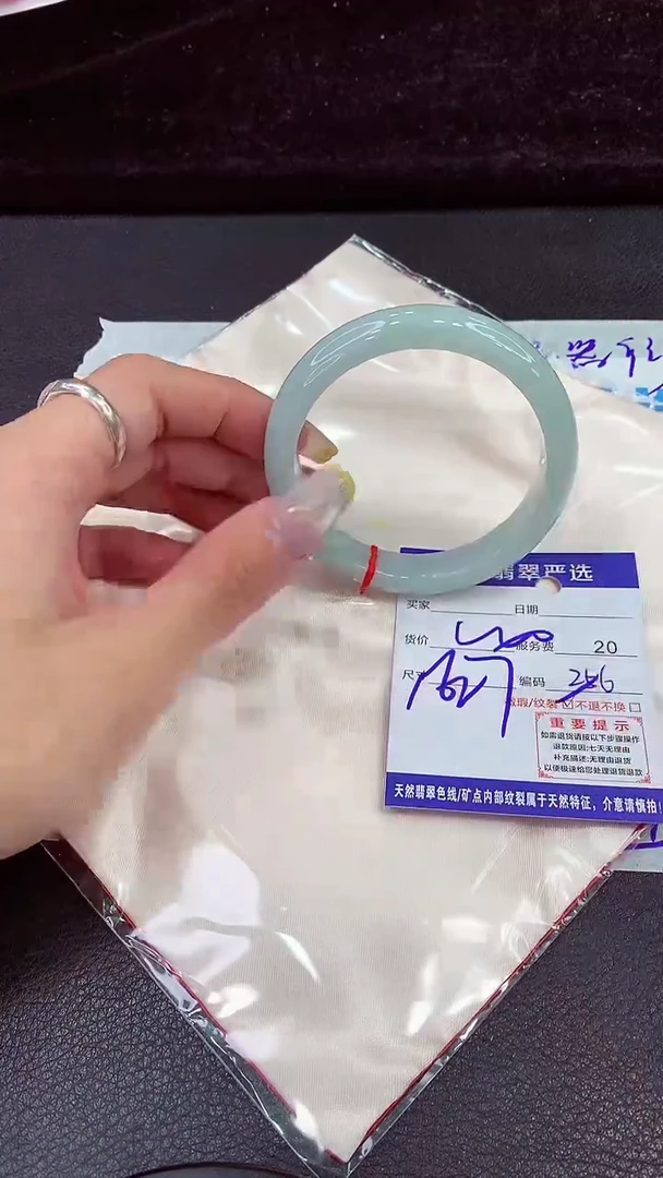 未镶嵌手镯翡翠111111111111