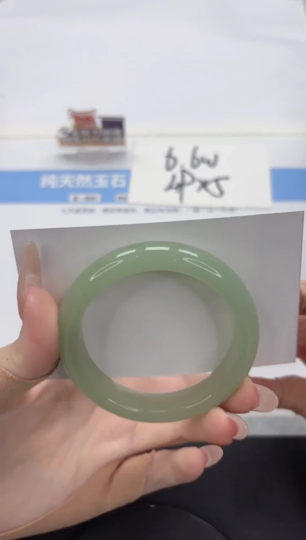 【闪购商品】石英质玉手镯未镶嵌A406-54.5