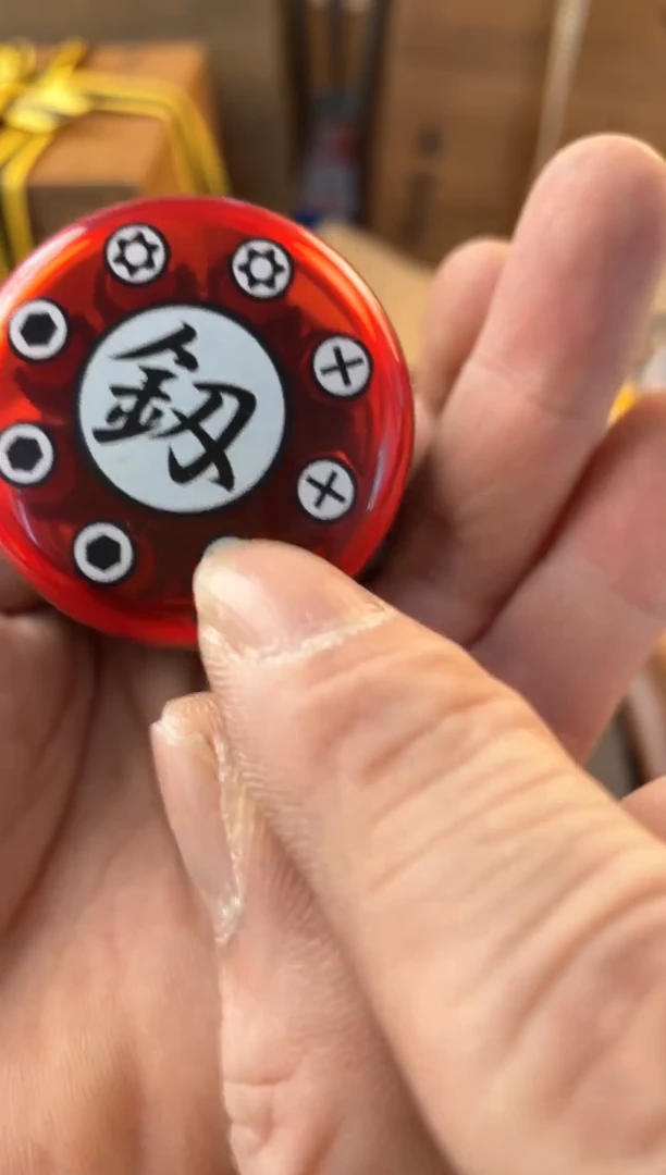 【闪购商品】瓷片gj郑正杂货品质保证