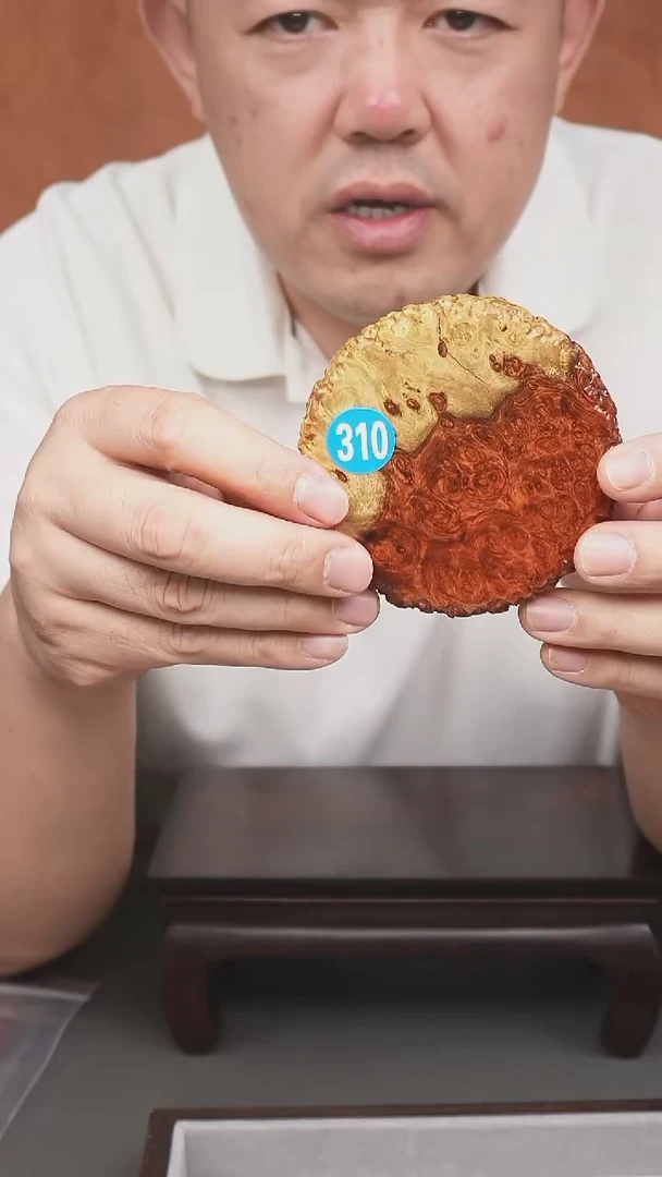 缅甸花梨（花梨木类）茶杯垫