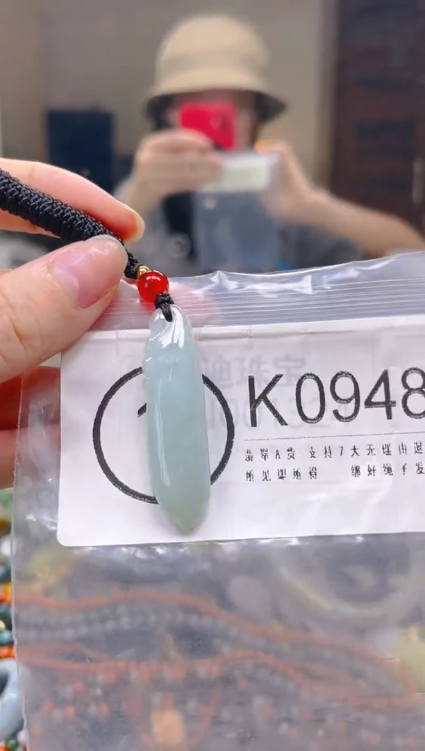 翡翠未镶嵌颈饰/K/翡翠A货一图一物