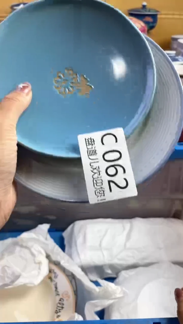 手工艺品琉璃小*包062请谨慎参拍.不退不换.