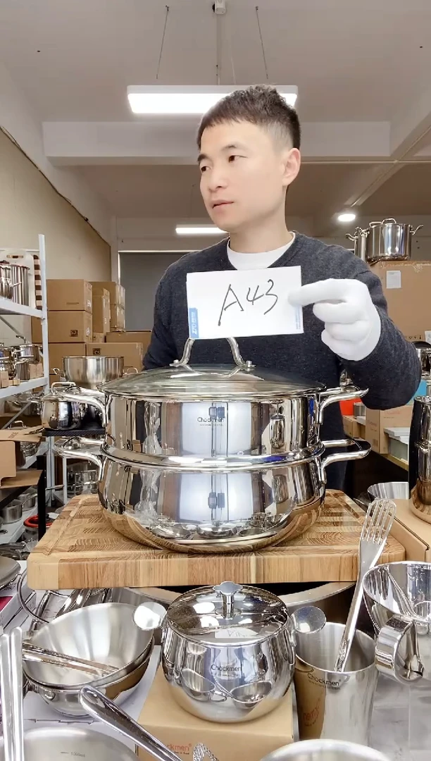 【闪购商品】A43 微瑕卓德铭28cm蒸锅