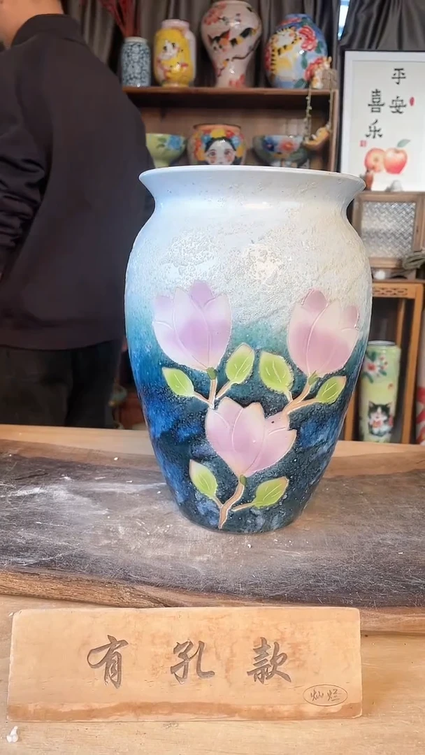 【闪购商品】摆件18-230口18高30  一个