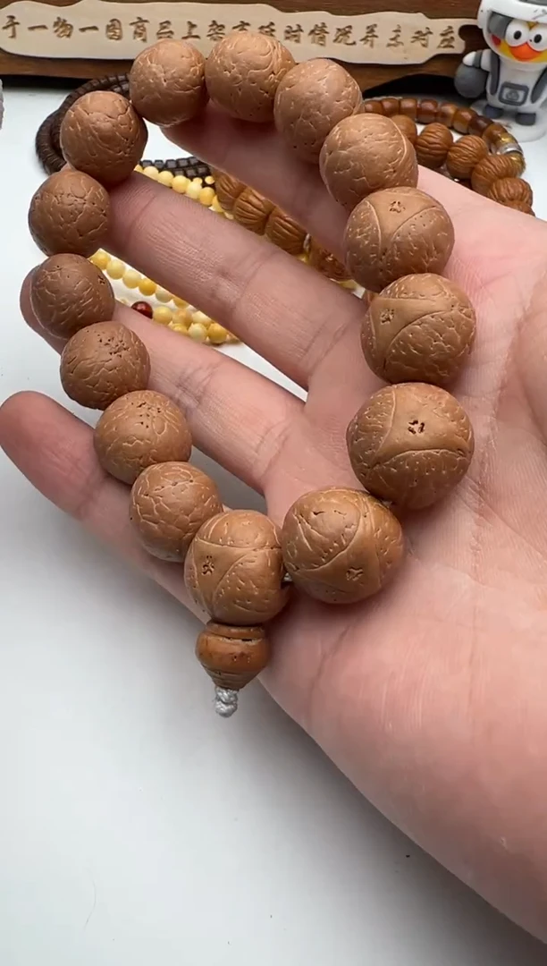 【闪购商品】凤眼菩提吊坠凤眼菩提