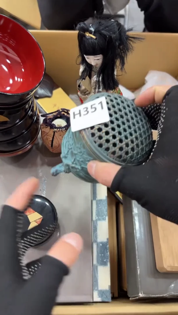 瓷片币*姐351中古商品，谨慎参拍