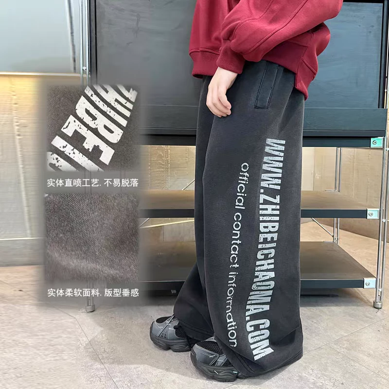 1114 男童卫裤运动裤子直筒韩版时髦帅气潮