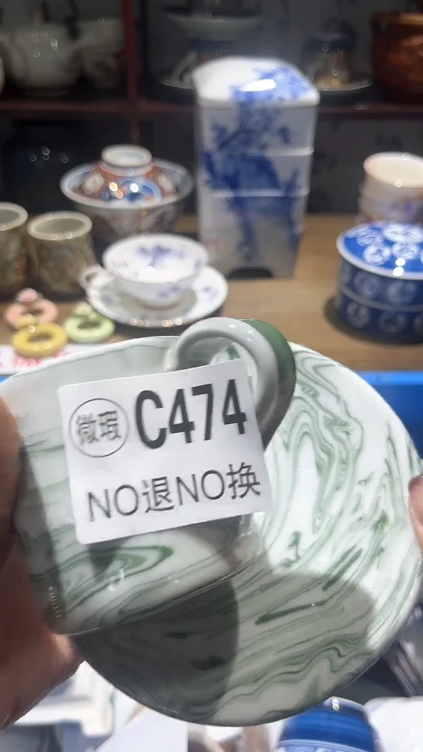 紫砂默认微瑕满二十包邮咕*鸡1