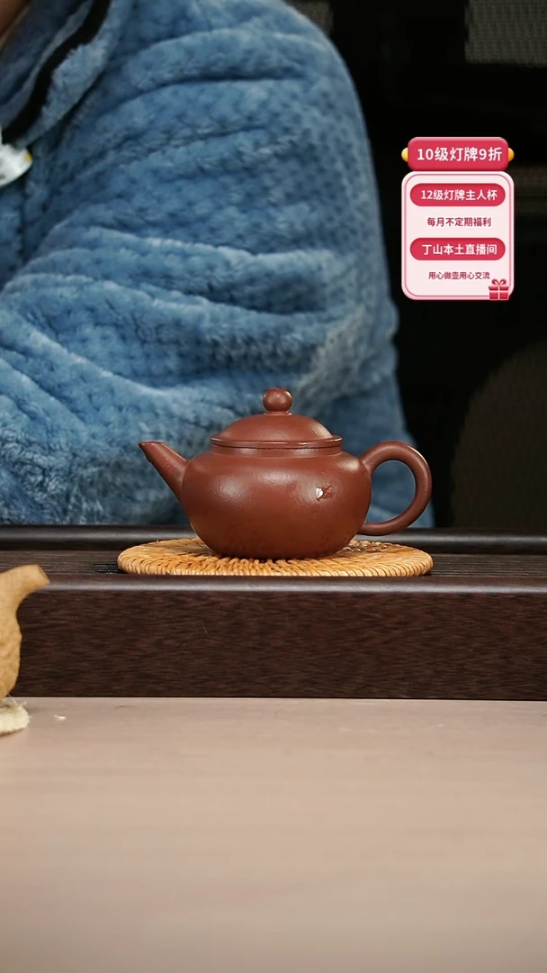 【闪购商品】紫砂茶壶笠帽水平 许美勤制