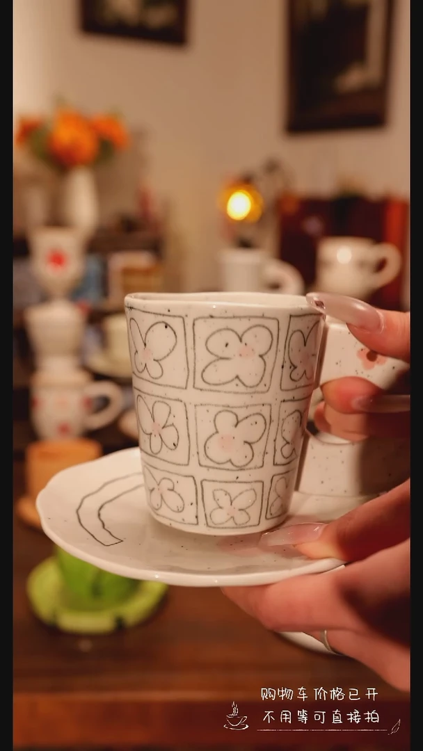 陶瓷便携款粗陶小花花杯碟