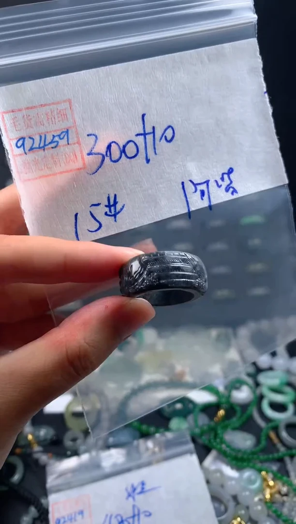 未镶嵌定制翡翠阿****财翡翠310元15#毛货需精细抛光059