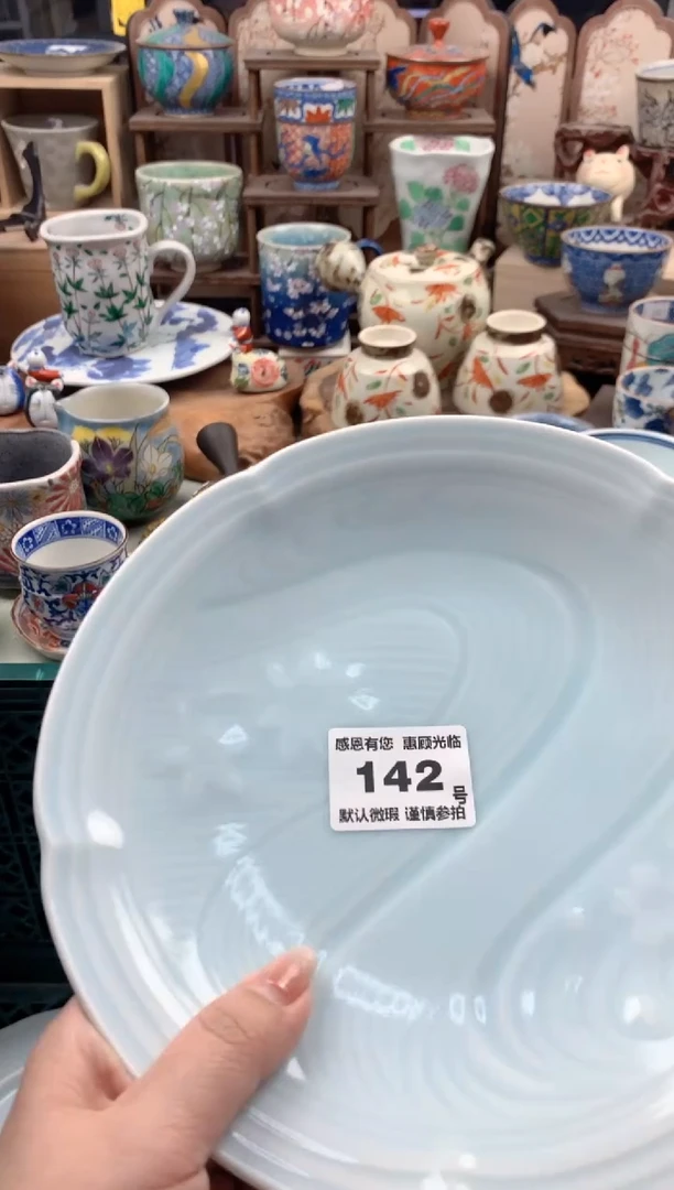 瓷片一**钱142号九姑娘工艺品瓷器