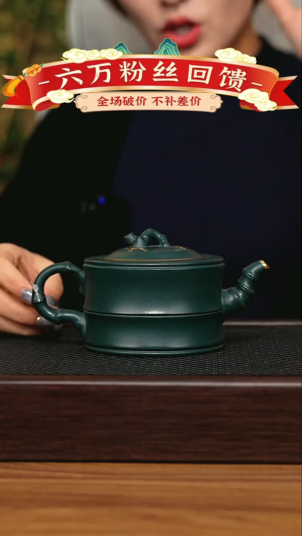 茶壶紫砂宜兴原矿 手工 紫砂壶