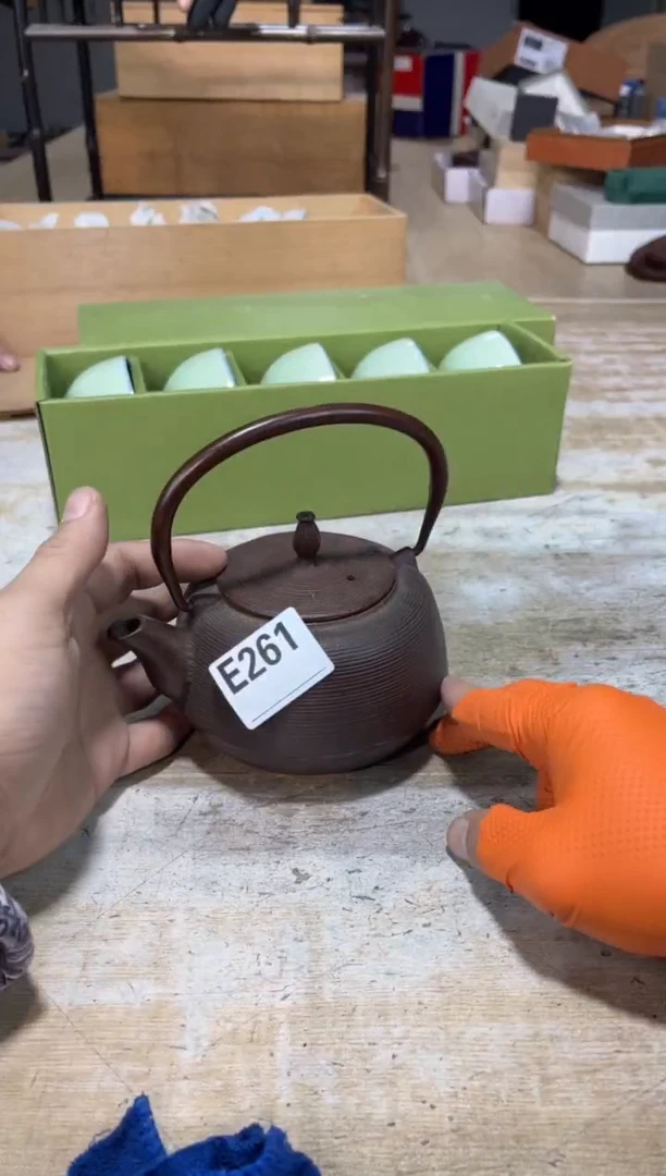 茶壶砚台5215115544前**绣AAAAAAAAA