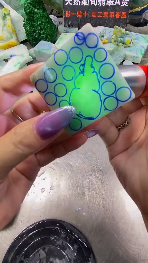 未镶嵌挂件翡翠天然缅甸翡翠A货161