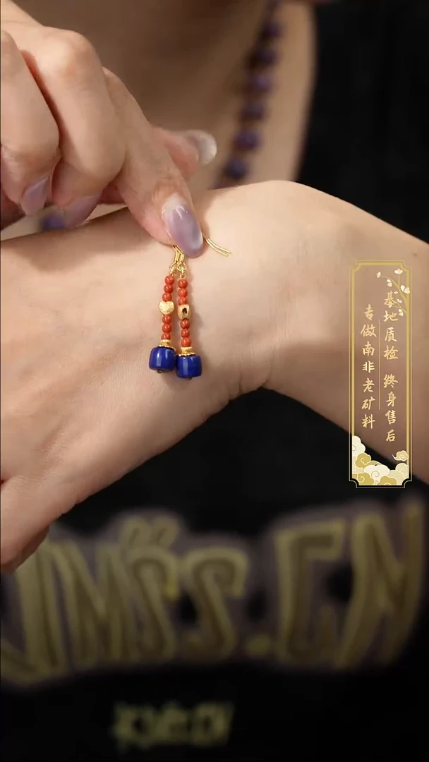 未镶嵌青金石耳饰F12（多样性发一件）