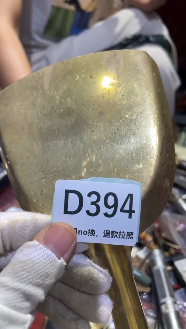 瓷片和*泥表妹链接火爆热卖