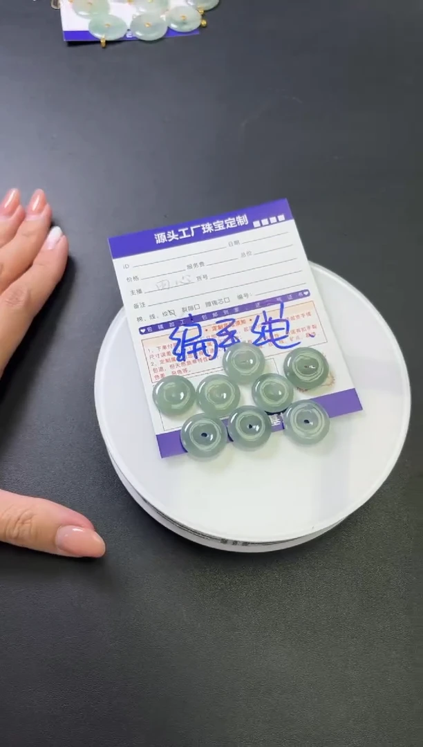 未镶嵌定制翡翠平安扣多样性发一件