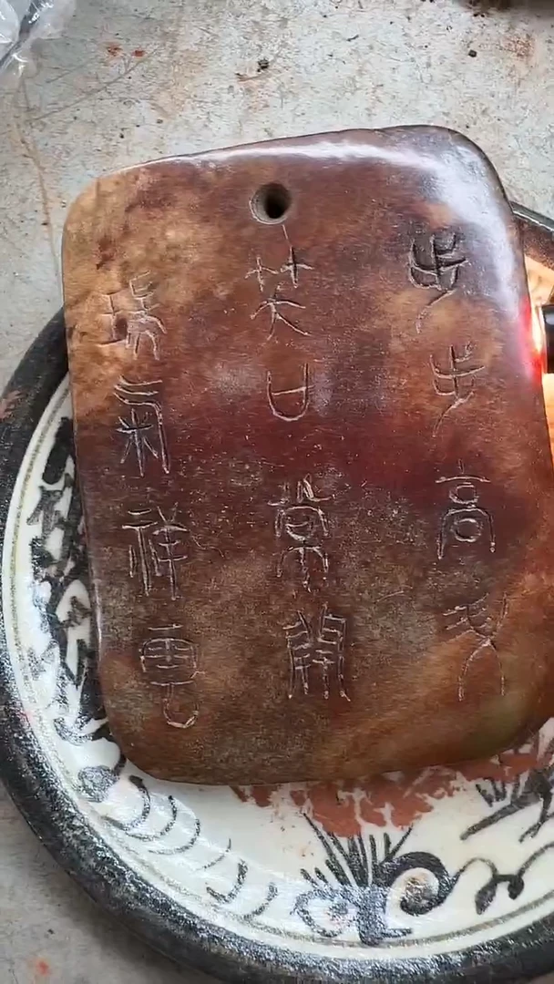 摆件瓷摆件瓷摆件