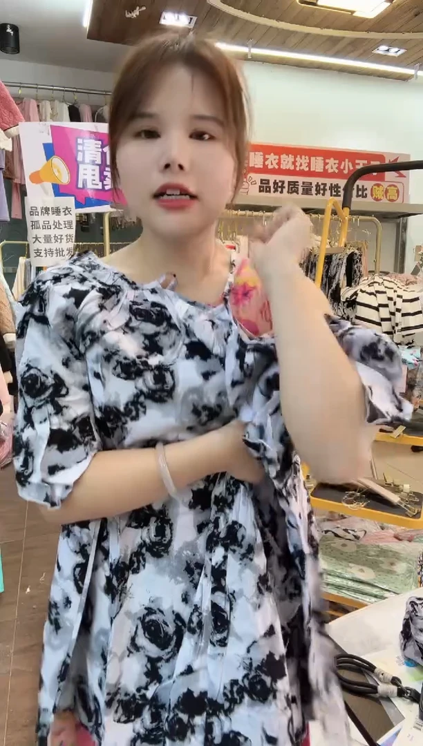 水墨玫瑰XL 短袖短裤