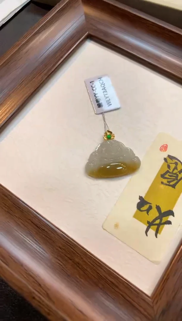 颈饰18K金镶嵌翡翠佛公