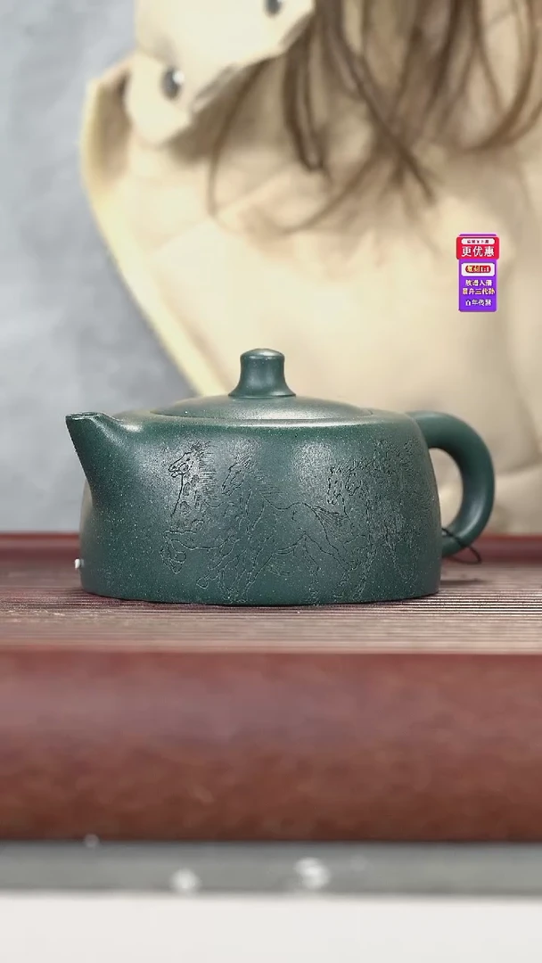 茶壶紫砂紫砂壶紫砂壶