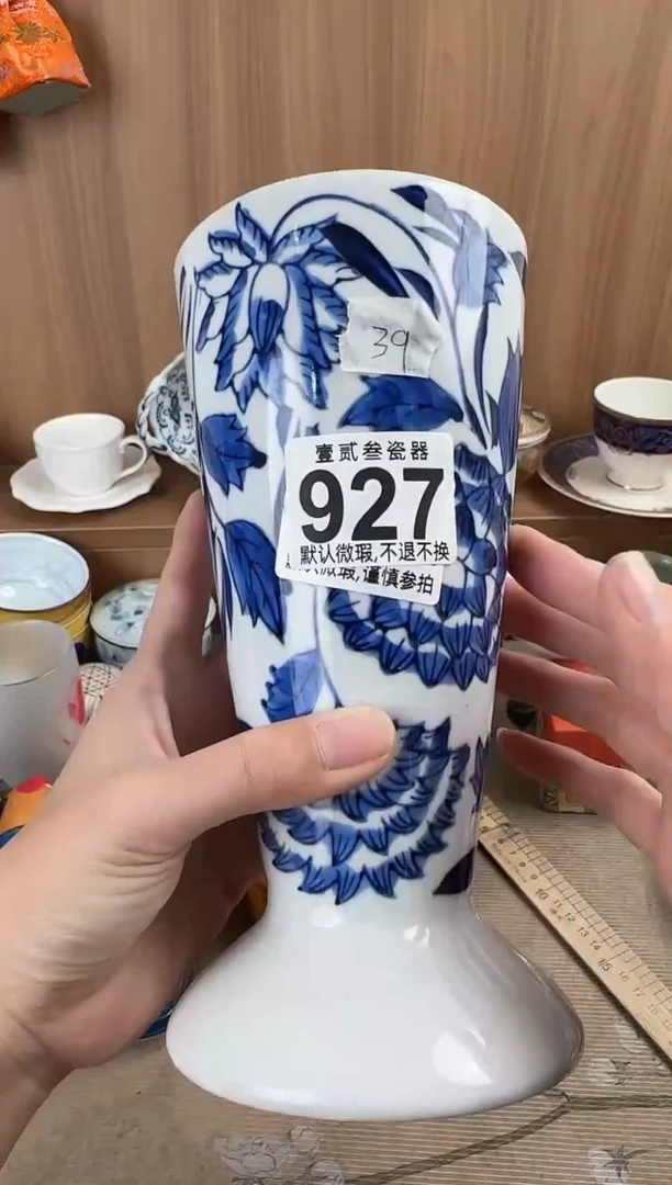 摆件S****、瓷器瓷器瓷器瓷器