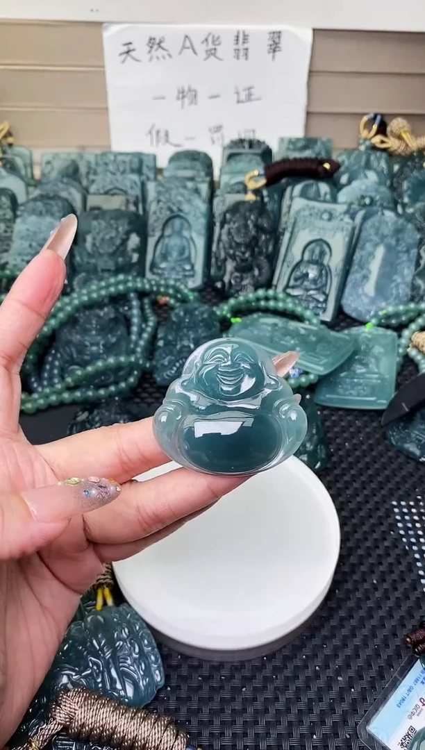 颈饰未镶嵌翡翠1