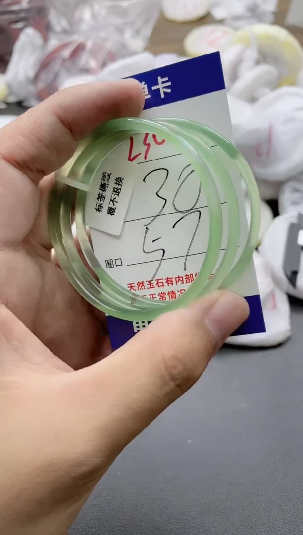 【闪购商品】玛瑙/玉髓手镯未镶嵌330