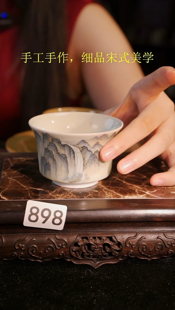 杯子等烟雨陶瓷手作主人杯898