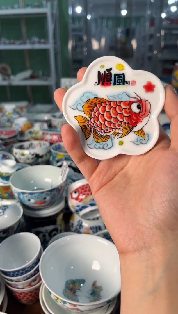 陶瓷昨明景德镇陶瓷：杯垫