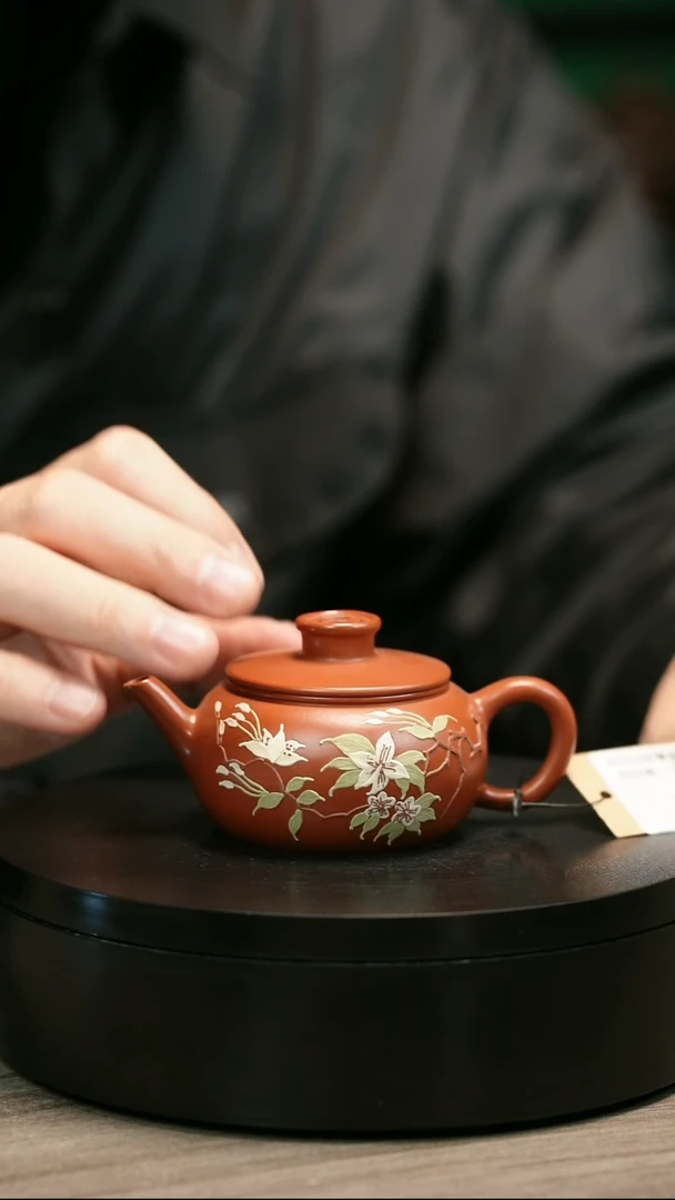茶壶紫砂汕***_H2253赵翠虹堆绘钱币巨轮