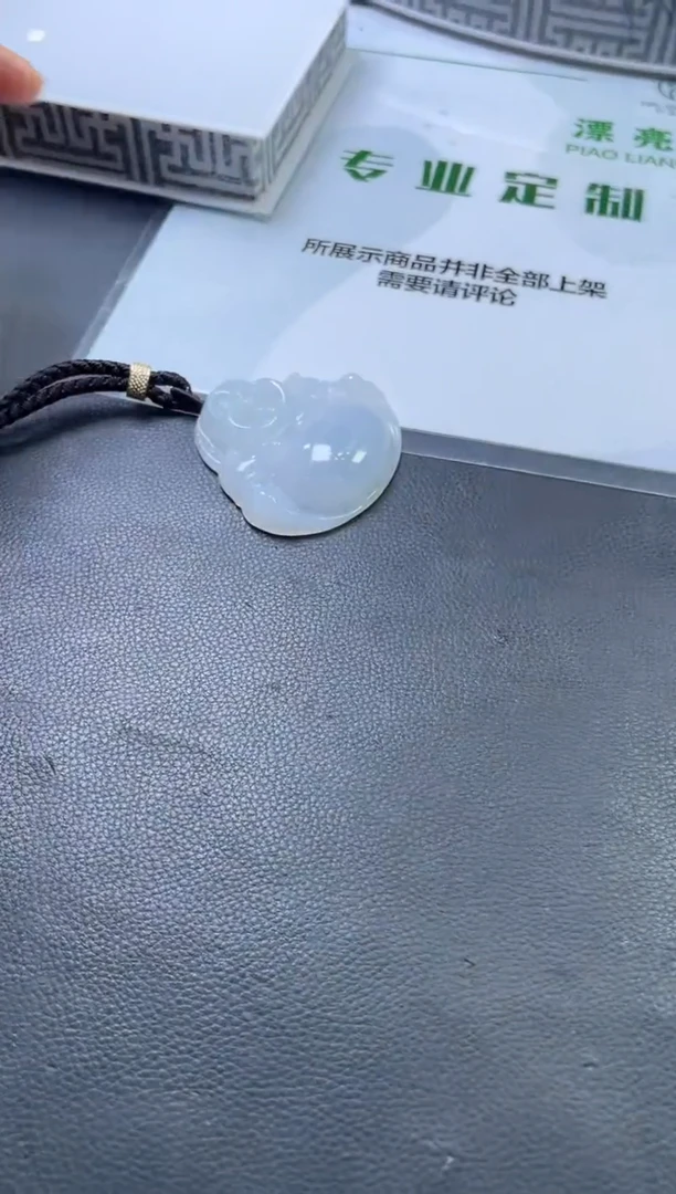 颈饰未镶嵌翡翠佛公一个