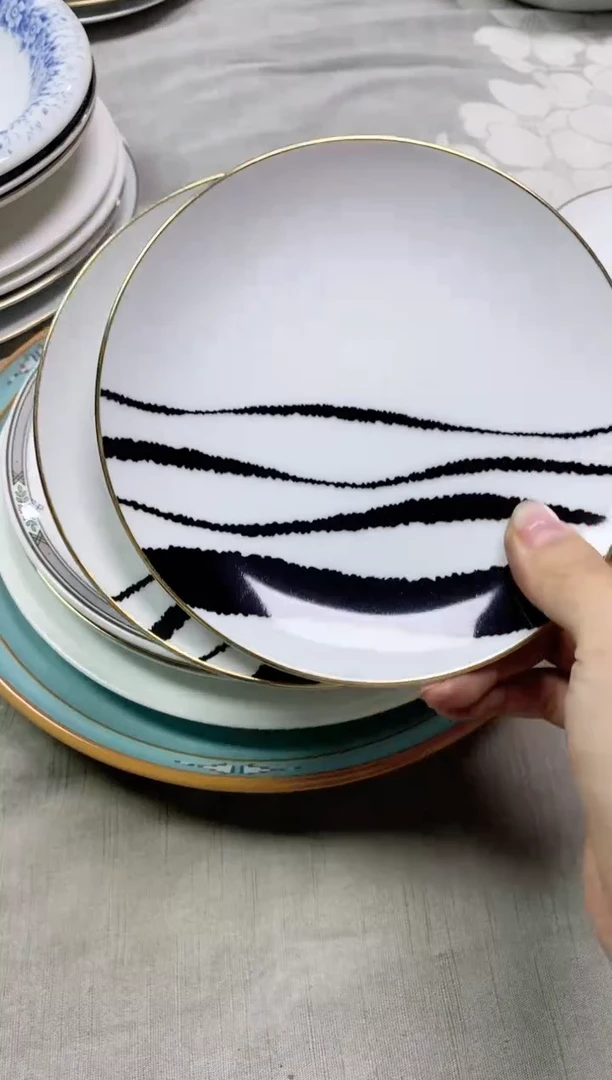 【闪购商品】/131精美瓷器感谢选购