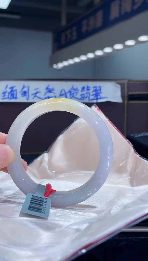 未镶嵌手镯翡翠6