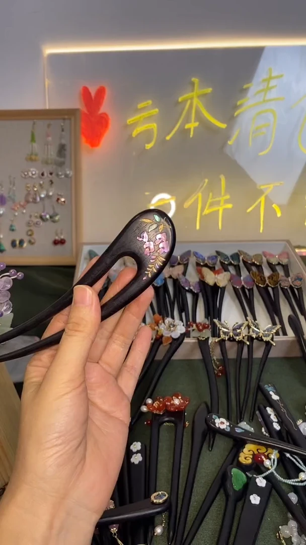 小*乖15 双 加兰花 美丽发簪