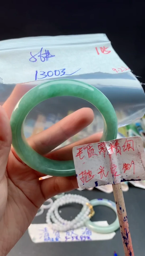 未镶嵌定制翡翠拍一发一随机发货105