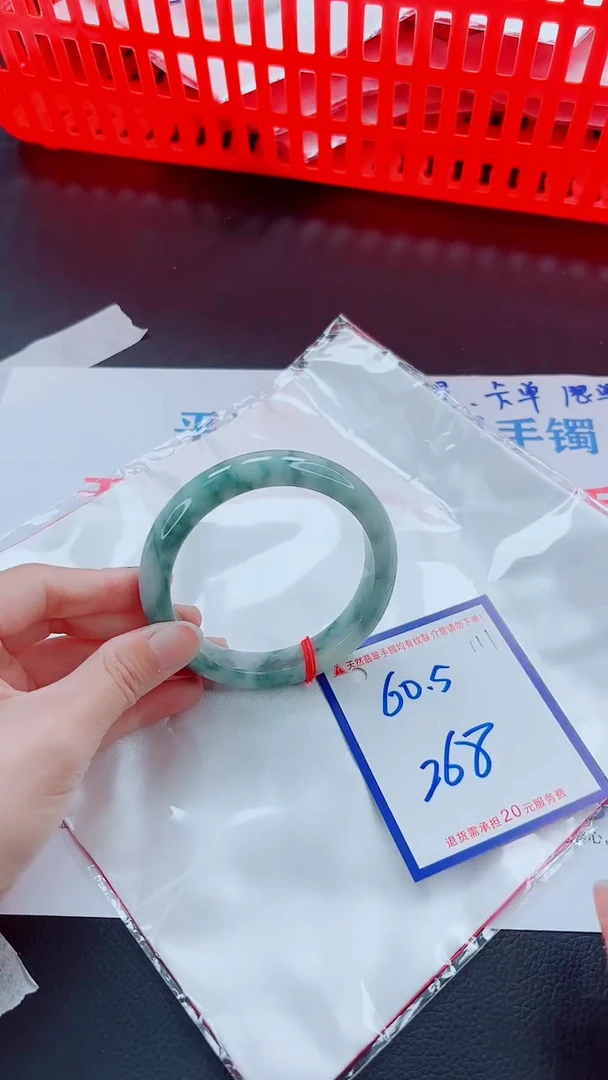 未镶嵌手镯翡翠11111111