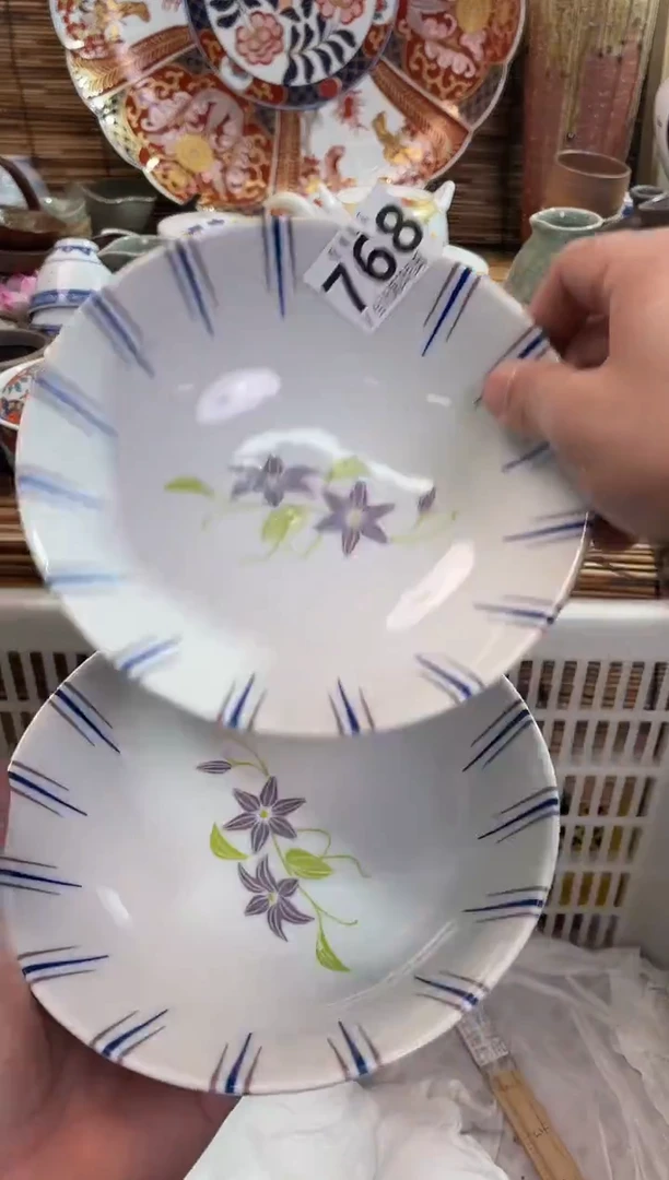 元*全场满28包邮，陶瓷茶具瓷器