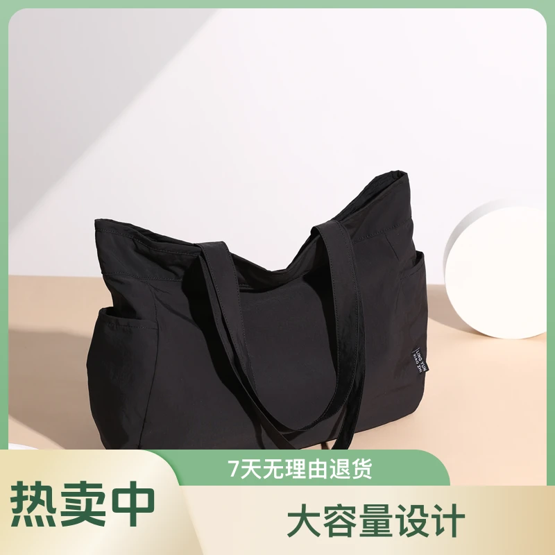 女时尚托特包通勤休闲单肩包黑色大容量女包学生轻便上课通勤包