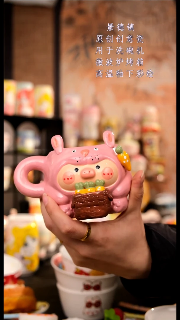 摆件陶旺的可以陶瓷手工手绘设计师款