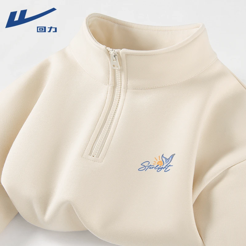 回力半拉链卫衣男运动休闲polo长袖上衣春秋季日系学院风立领外套