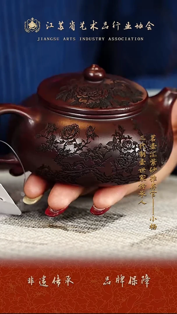 茶壶紫砂紫砂壶