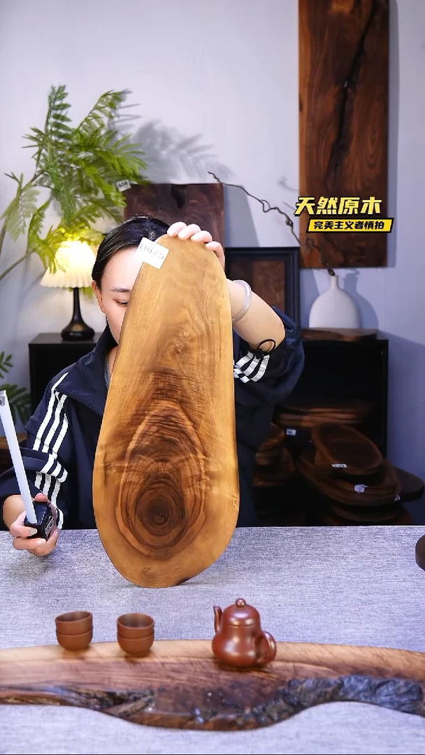 木北美黑胡桃原木.干裂疤结不属于商品质量问题完美主义者慎拍