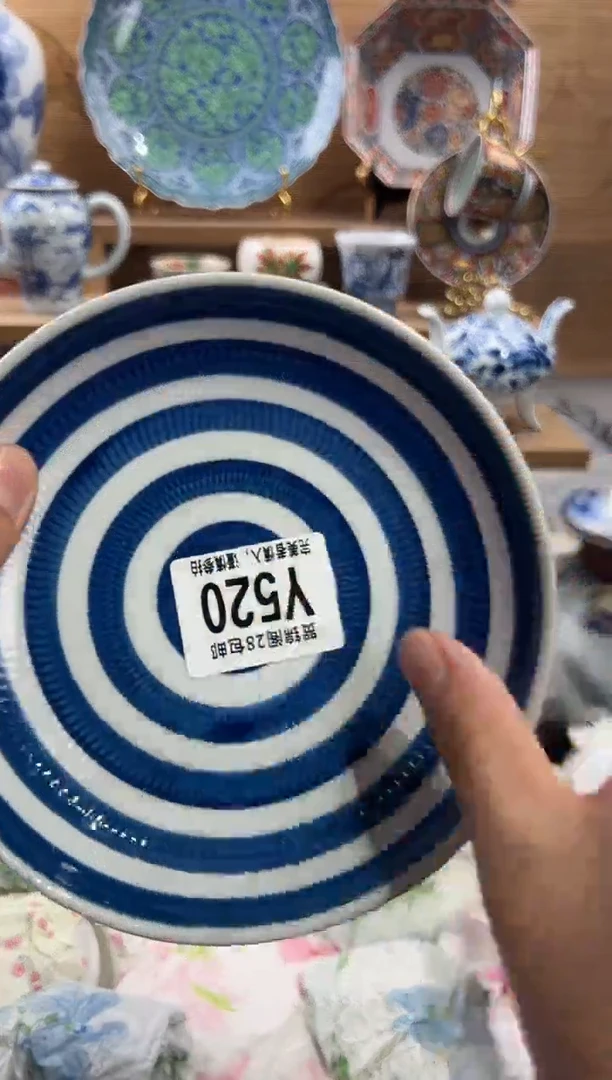 瓷片思****嘛      Y520