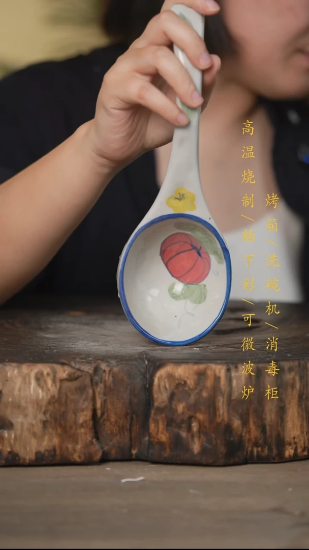 碗景德镇高温釉下彩可微波烤箱洗碗机
