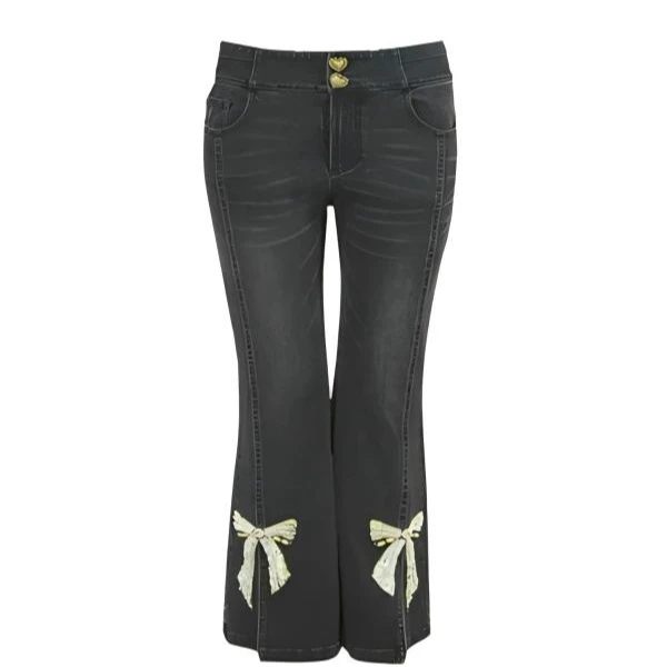 CHARFEN朝峰25年秋冬新款时尚微喇修身高腰牛仔裤CFF3C580-5080P