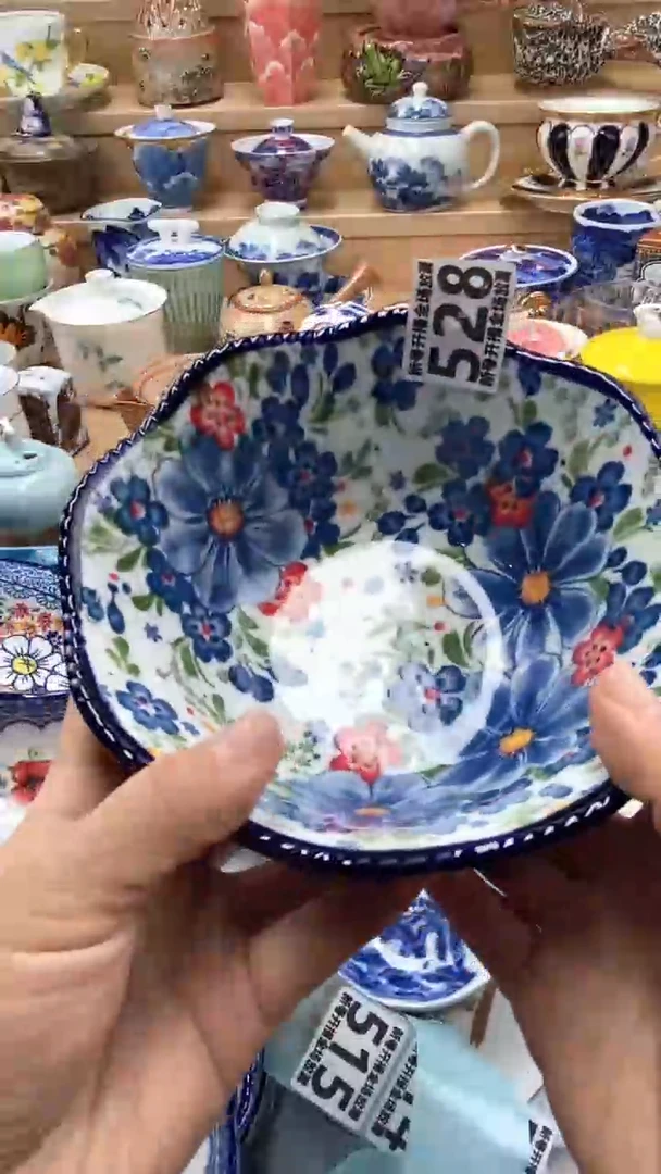 【闪购商品】【闪购商品】【闪购商品】